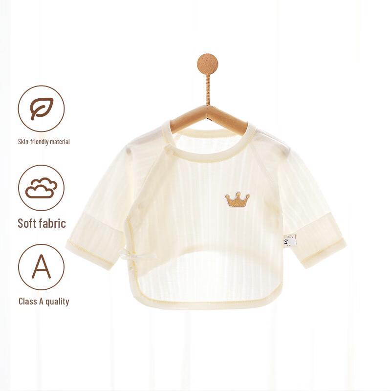 Newborn Baby Pure Cotton Summer Wrap Top 59