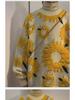 Men's Retro Japanese Chrysanthemum Jacquard Sweater - Cozy Autumn Round Neck Pullover