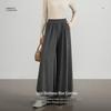HSTYLE Relaxed Fit Wide-Leg Casual Pants