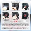 Optimister Car Goods Engine Start Button Cover Start Switch Protection Accessories Push Button Easy To Install Universal Cover Ring Set Toyota Red