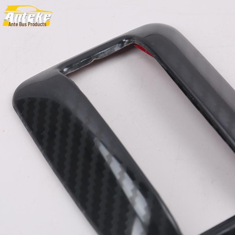2019 Yige Rear Sunroof Switch Trim Decorative Sticker