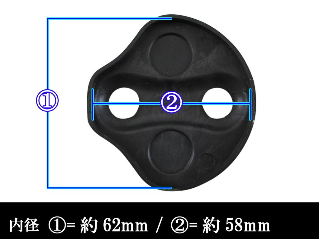 BRIGHTZ STEP WAGON SPADDER RP6 RP7 RP8 CARBON STYLE DOOR STRIKER COVER 1PC [STRIKER-043] RP6 RP7 RP8 Step Wagon Spada