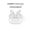 Huawei FreeBuds Pro 4 Wireless Earbuds