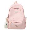 Schoolbag Dopamine High Value Bear Backpack Stylish Simple Versatile Backpack Junior High School Student Class School Bag