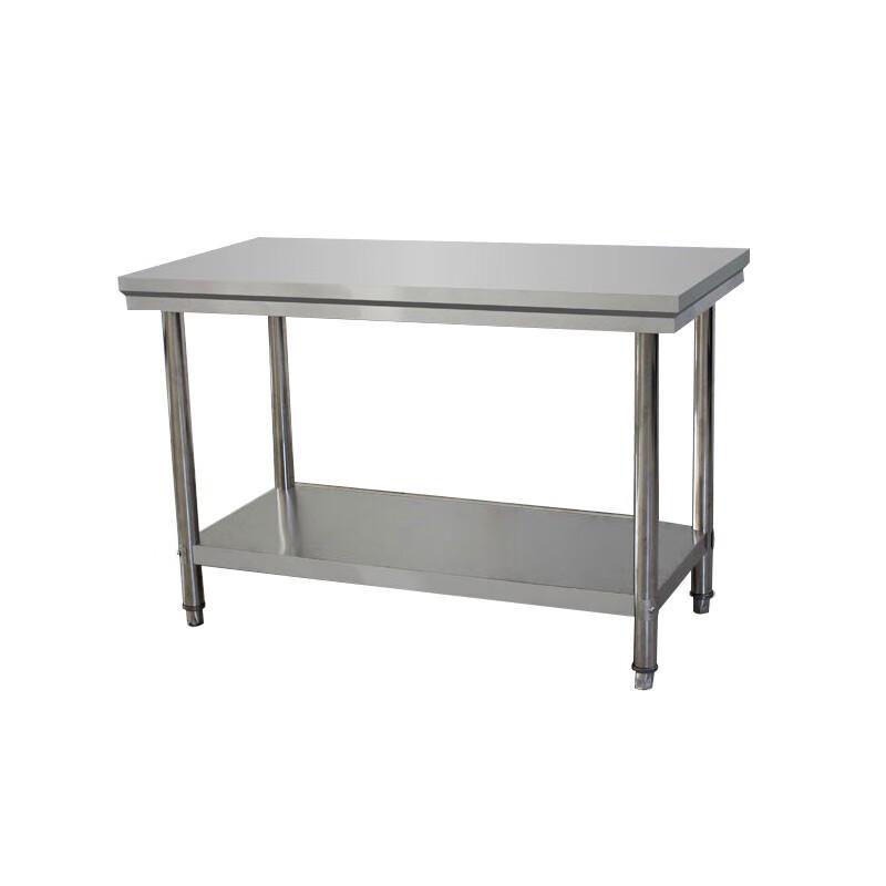 Jingmingda 2-Tier Stainless Steel Workbench