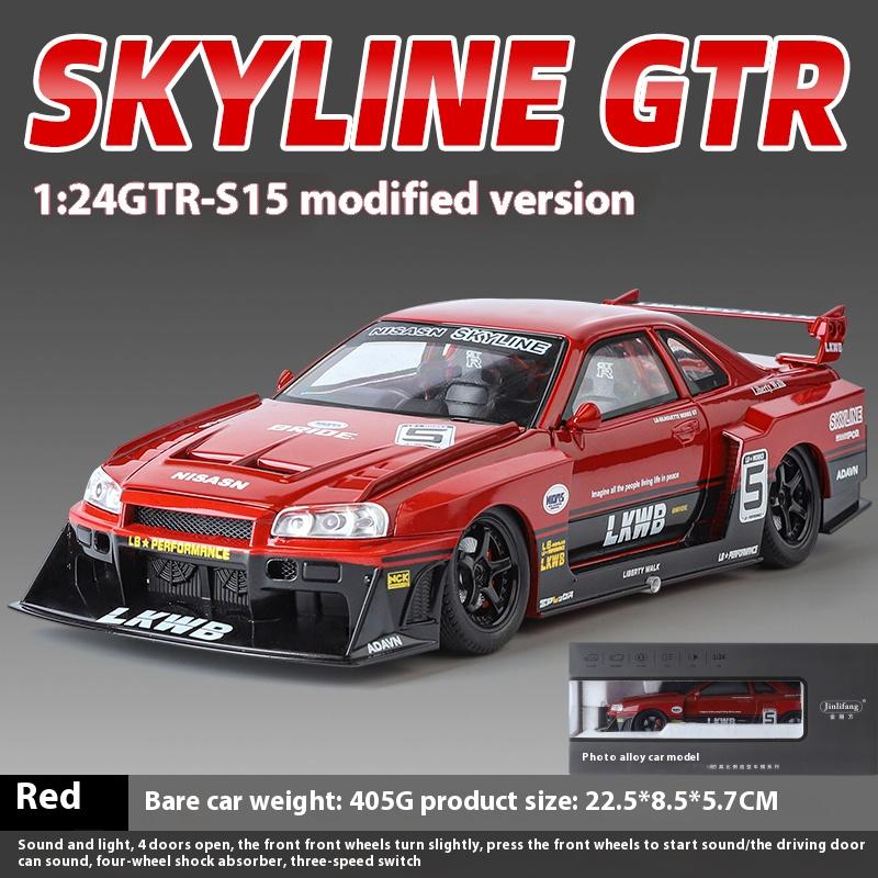 

Масштаб 1/24 Nissan Skyline Ares GTR R34 S15 Модифицированная версия с широким кузовом Суперкар Сплав Металл Литой Автомобиль Модель Коллекционирование Хобби Мальчик красный