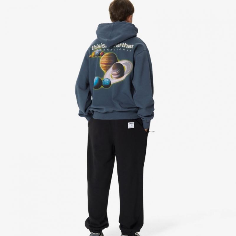 Ce Sweat à Capuche Système Solaire Profond