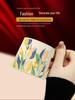 French-Inspired Tulip Tea & Coffee Ceramic Cup and Saucer Gift Set