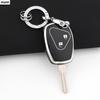 Fit For Renault Trafic Clio Duster Logan Dacia Sandero Fit For Nissan Terrano Almera Fashion Tpu Auto Key Fob Cover Case Protector Key Ring