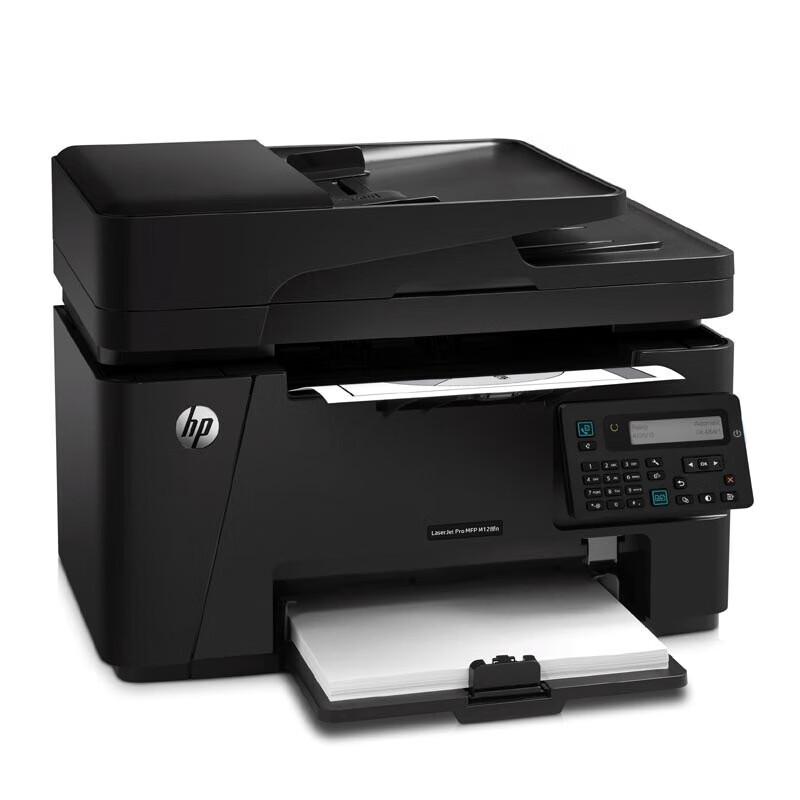 HP M128fn 4-in-1 Mono Laser Printer CN Plug (adapter Included)