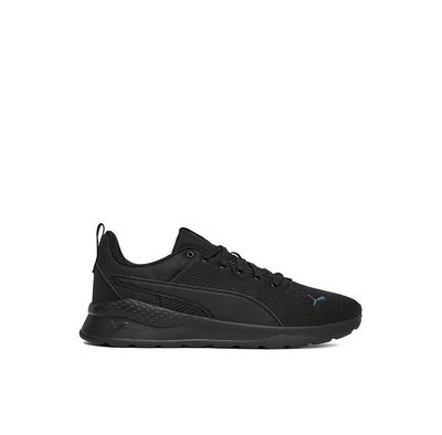 EO-ANZARUN LITE Sneakers