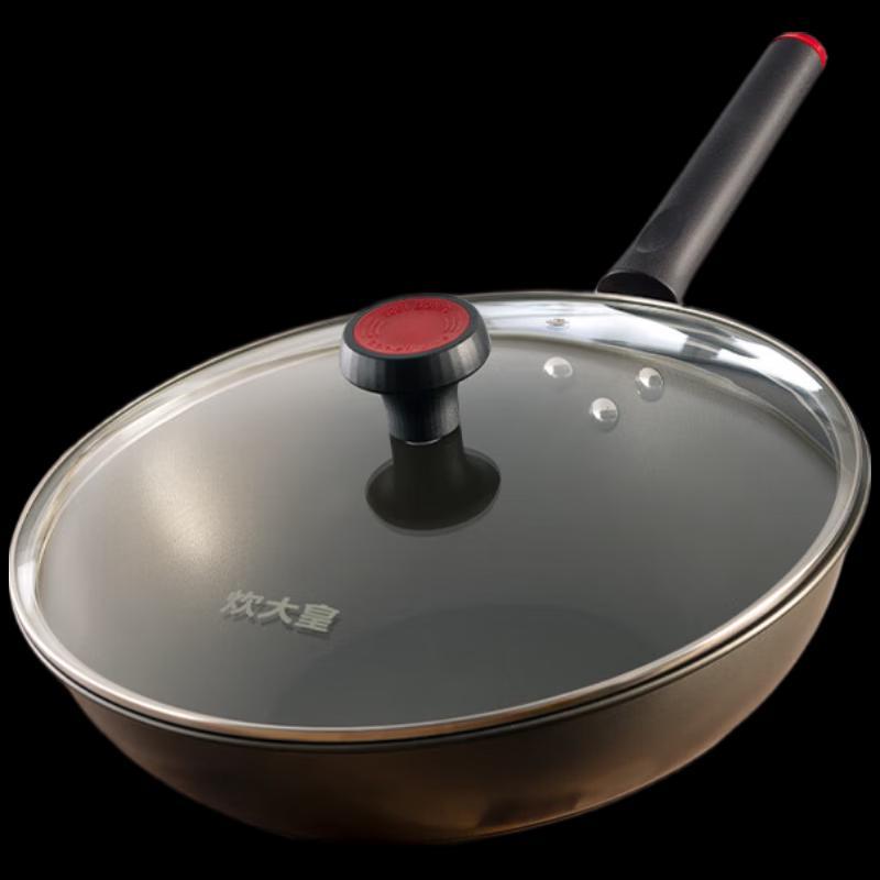 COOKER KING 32cm Non-stick Aluminum Alloy Wok