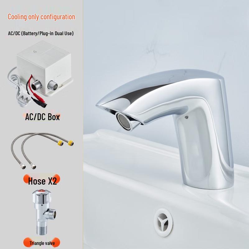 

TLXT Commercial Smart Automatic Induction Faucet