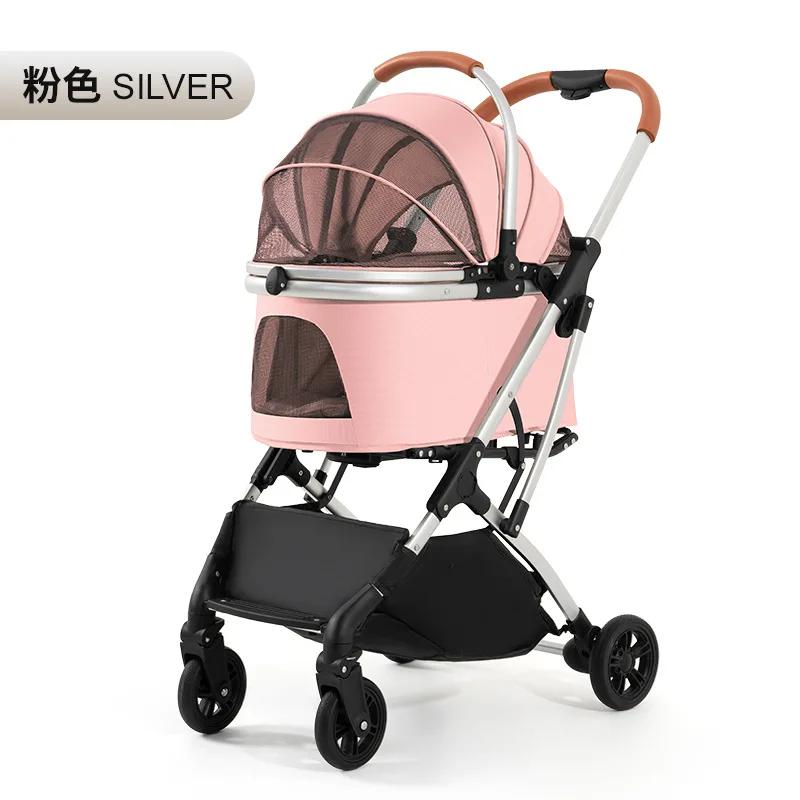 

Многофункциональная тележка для собак среднего и крупного размера, для путешествий на открытом воздухе, большая тележка для выгула собак, портативная и складная розовый