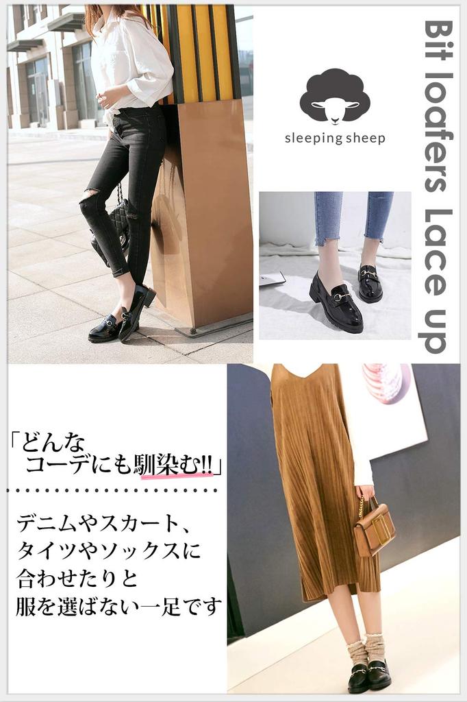 Mocasini cu șireturi pentru naveta la serviciu sau școală, mărime mată [Sleeping Sheep] (35 (Japoneză 22,5 cm) XS, negru) M-BK35