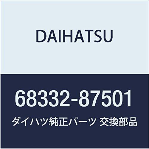 

Оригинальные детали Daihatsu, центральный ролик раздвижной двери № 1 Utley & Hijet Cargo, номер детали Hijet 68332-87501