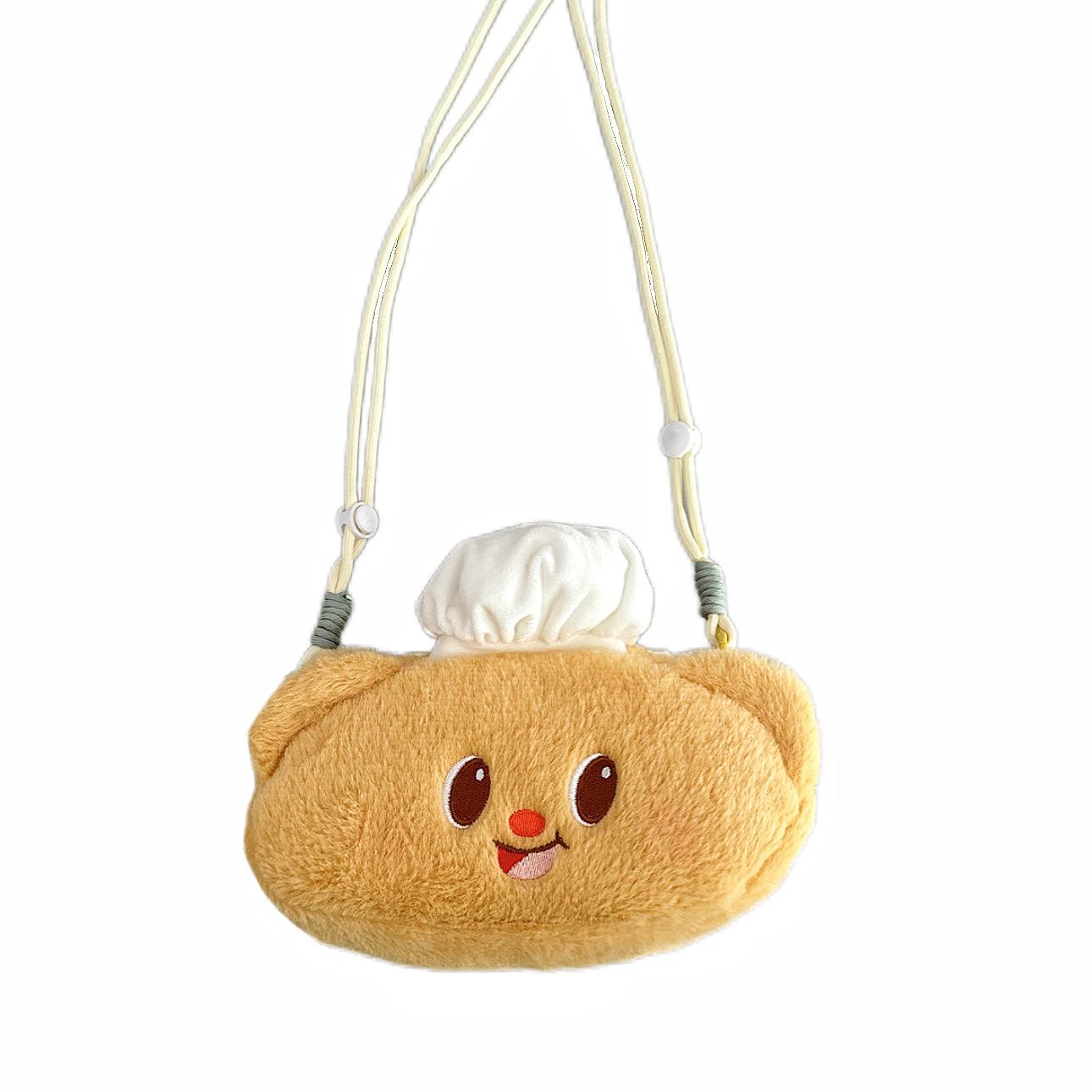 

Cute portable bear bag ins cartoon storage bag yellow chef bear mini baguette messenger bag