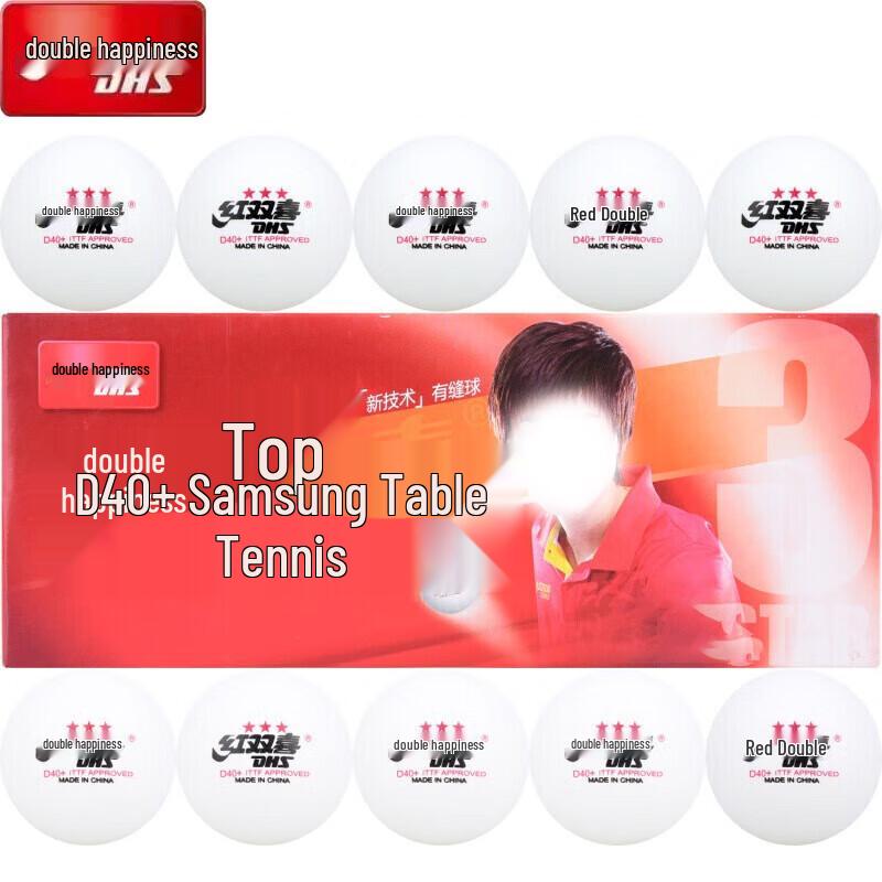 Double Happiness 3-Star Table Tennis Balls