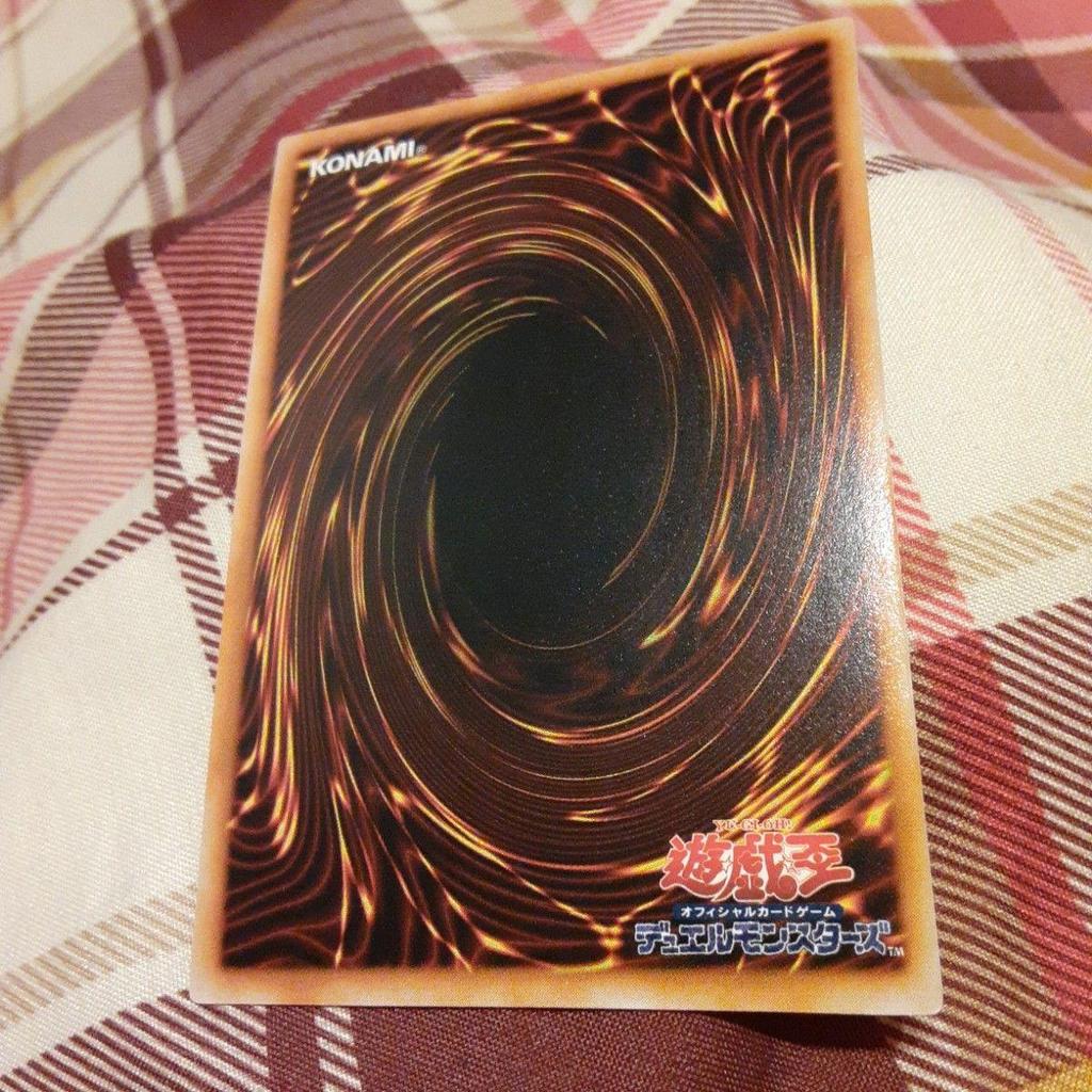 Used Yu-Gi-Oh! Harpie Lady Sisters Secret Early Years