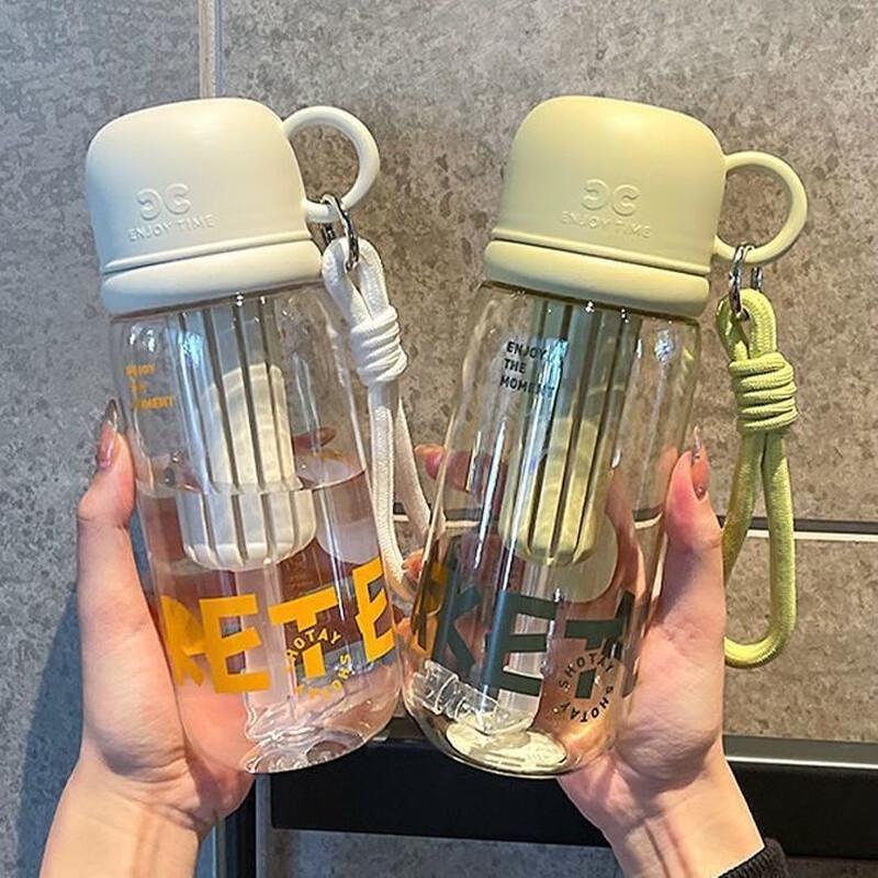 Miss Chef Portable Tea Infuser Bottle with Straw