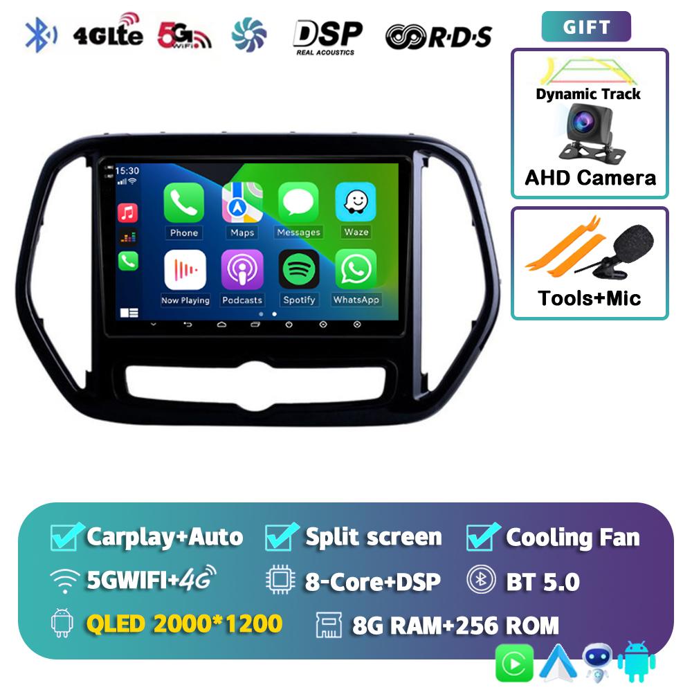 Android 14 Carplay Auto Car Radio For Chery Jetour X70 X70M 2018-2021 Multimedia Video Player Navigation Head Unit DSP Stereo BT