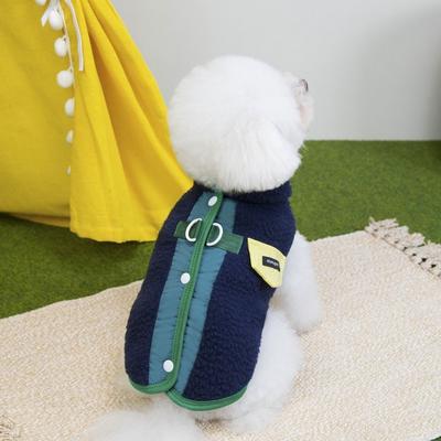 Hundemantel Warme Haustier-Fleeceweste Bequeme Weiche Hundejacke mit D-Ring Ärmellos Hundepullover Herbst