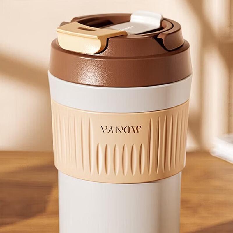 Vanow Portable Ceramic Lined Coffee Cup