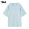 Semir Men's Cooling & Antibacterial Printed Short Sleeve T-Shirt