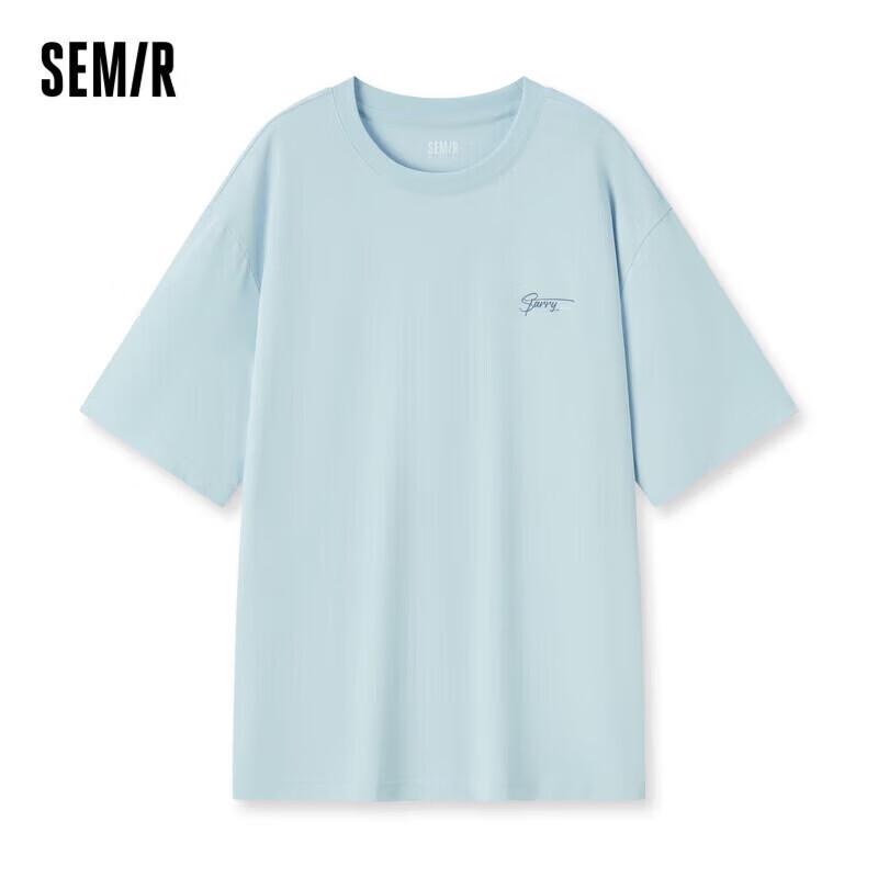 Semir Men's Cooling & Antibacterial Printed Short Sleeve T-Shirt