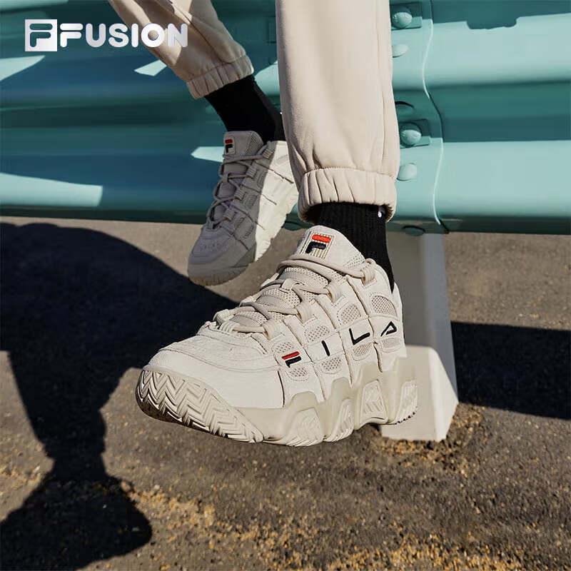 FILA FUSION Retro 'Bread' Casual Shoes