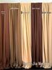 Brun stretchgaze-gardin i koreansk stil för bröllopsdekoration i salar och hotell