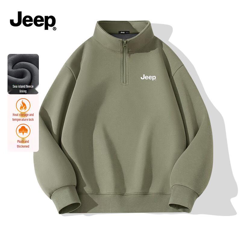 JEEP Men's Winter Fleece-Lined Half-Zip Stand Collar Sweatshirt
