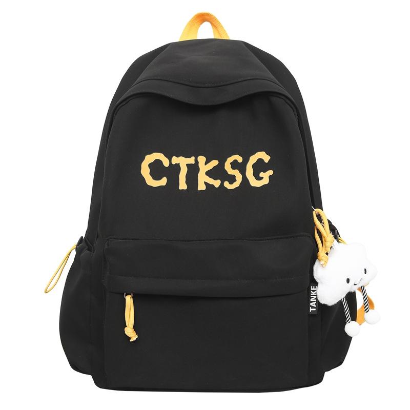 

Spring new schoolbag student Japanese retro large-capacity leisure lightweight versatile outdoor travel backpack 30*13*43