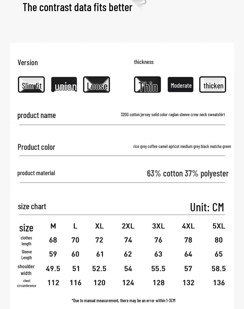 TonLion Men's Heavyweight Crewneck Sweatshirt