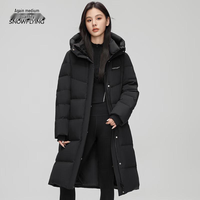 XueZhongFei Women's Long Hooded Winter Down Jacket
