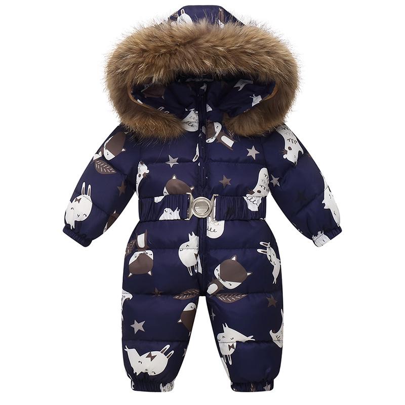 2024 Winter Kids' Down Ski Jacket: European/American Style, Thickened One-Piece Suit for Boys & Girls