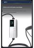 European Standard Portable Fast Charger for EVs - 7KW, 11KW, 22KW with Safety Protection