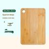 ZISIZ Bamboo Chopping Board with Drain Holes