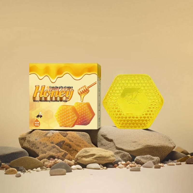 AIFUJIAPIN Honey Essential Oil Cleansing Soap - 3 x 100g