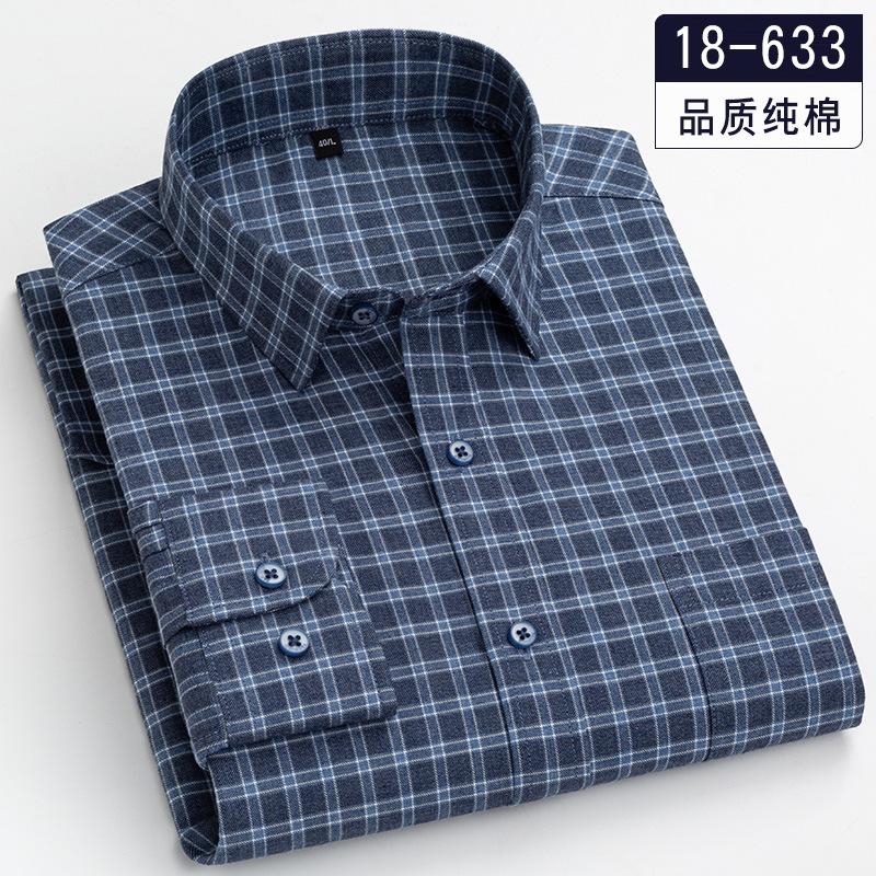 100% Pure Cotton 8XL 7XL Casual Slim Fit Shirt Men Longsleeve Shirt for Men Dad Loose Plaid Shirt Plus Size Button Up Shirt