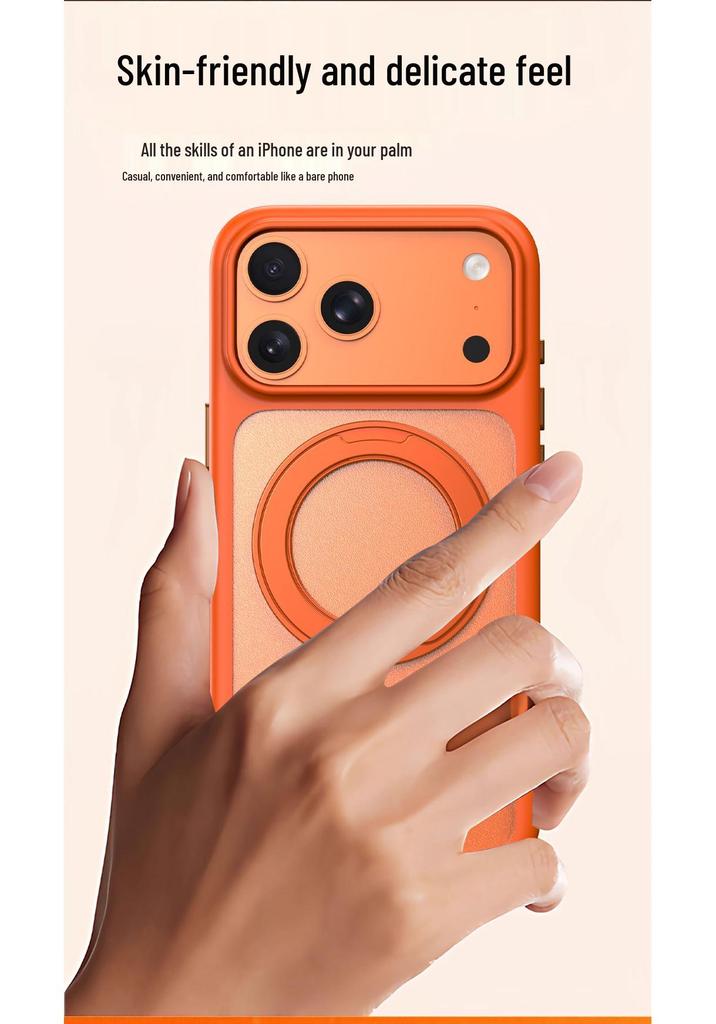 Compatible iPhone 17 Pro Max Magnetic Protective Case - Drop-proof, Rotating Air Matte Holder.