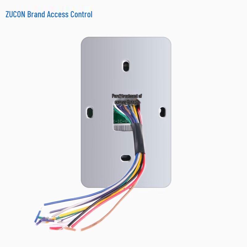 ZUCON XC40 NFC WiFi Outdoor Waterproof Access Control Reader CN plug (adapter included)
