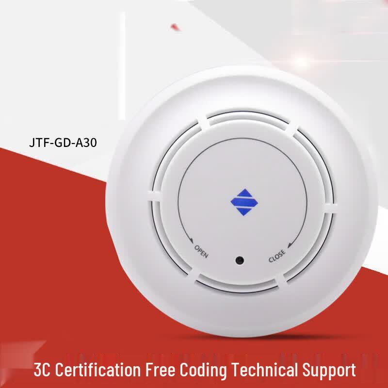 abdoJTY-GD-A30 Photoelectric Smoke Detector