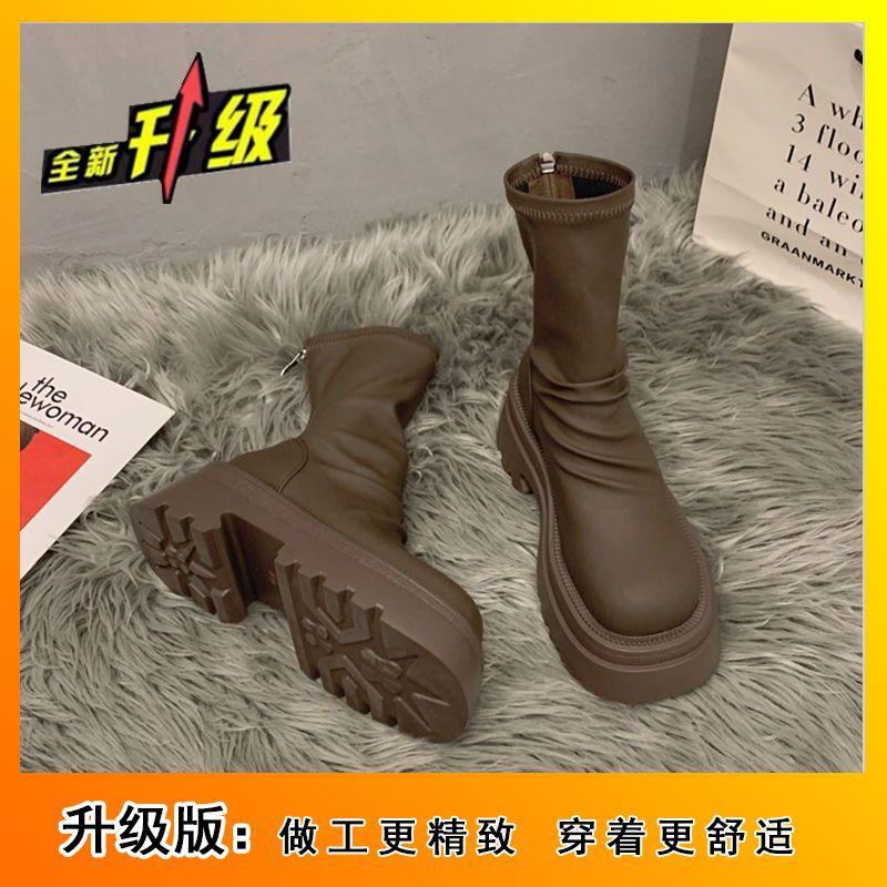 Temperament foreign style simple small man thick heel thin boots children wasteland wind short boots women's autumn 2025 new