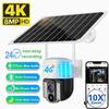 LS VISION 4K 8MP Solar Camera 4G SIM Security Outdoor 10X Zoom PIR Recording Humanoid Tracking Color Night Vision PTZ Camera Two-way Audio