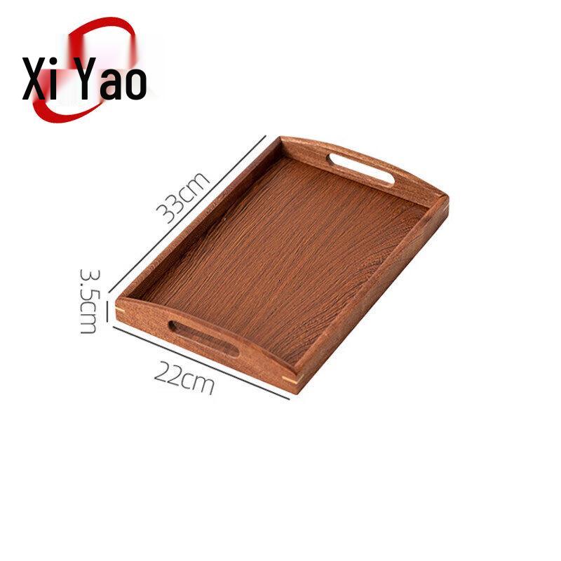 Xiyao New Chinese Style Black Ebony Wood Tea Tray