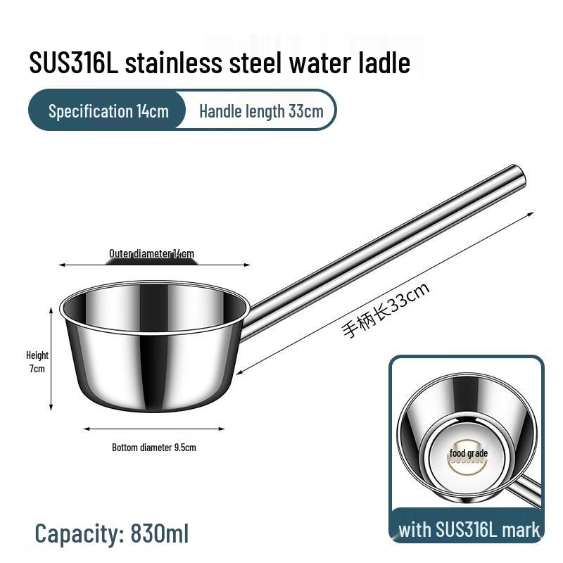 316 Stainless Steel Commercial Long Handle Water Ladle
