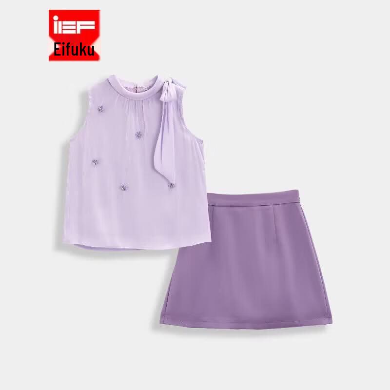 IEF French Chic Slimming Two-Piece Skirt Set M