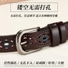 Womens Genuine Leather Belt With Geometric Cutout Design Vintage Style Alloy Pin Buckle Waistband Jeans Skirts