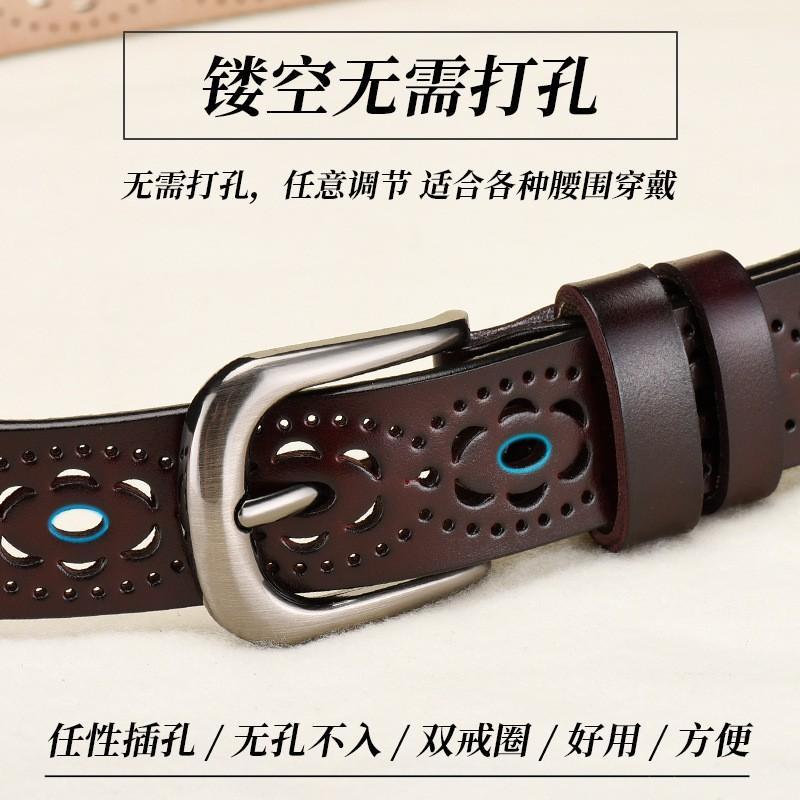 Womens Genuine Leather Belt With Geometric Cutout Design Vintage Style Alloy Pin Buckle Waistband Jeans Skirts